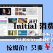 香港6合和彩什么时候开进入内地